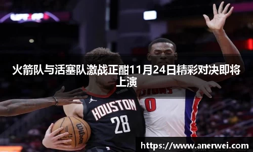 利来w66ag旗舰厅